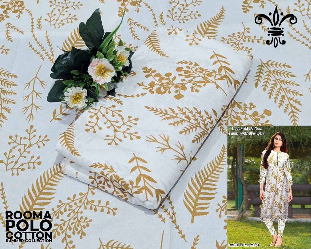 Micro Polo Cotton 2pcs Suit Dreamy Sky Play