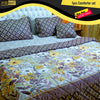 7pcs Comforter Set AYCMF-00160