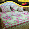 7pcs Comforter Set AYCMF-00162