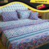 7pcs Comforter Set AYCMF-00167