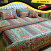 7pcs Comforter Set AYCMF-00169