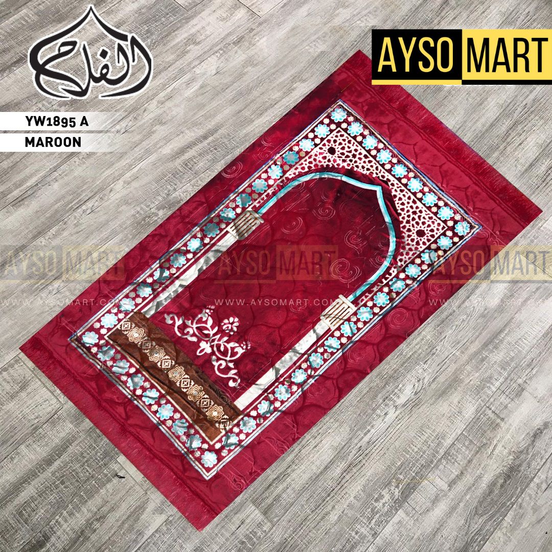 Most Comfortable Quilted Prayer Mat Jainamaz Maroon