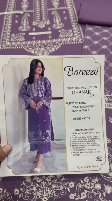 Winter Dhanak Embroidery 2pcs Suit AY00120