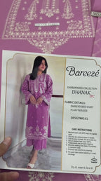 Winter Dhanak Embroidery 2pcs Suit AY00119