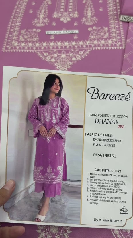 Winter Dhanak Embroidery 2pcs Suit AY00119