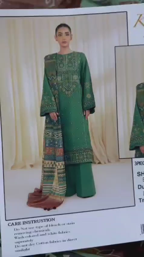 Summer Lawn Embroidery 3pcs Collection AYL3-10753