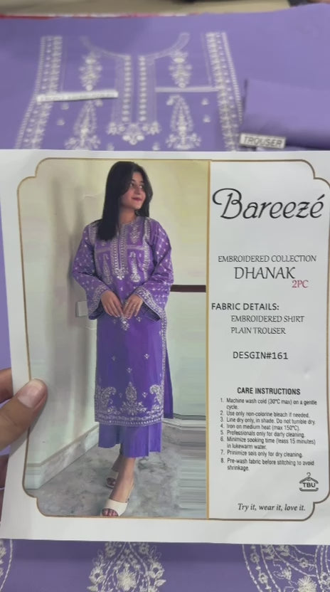 Winter Dhanak Embroidery 2pcs Suit AY00123