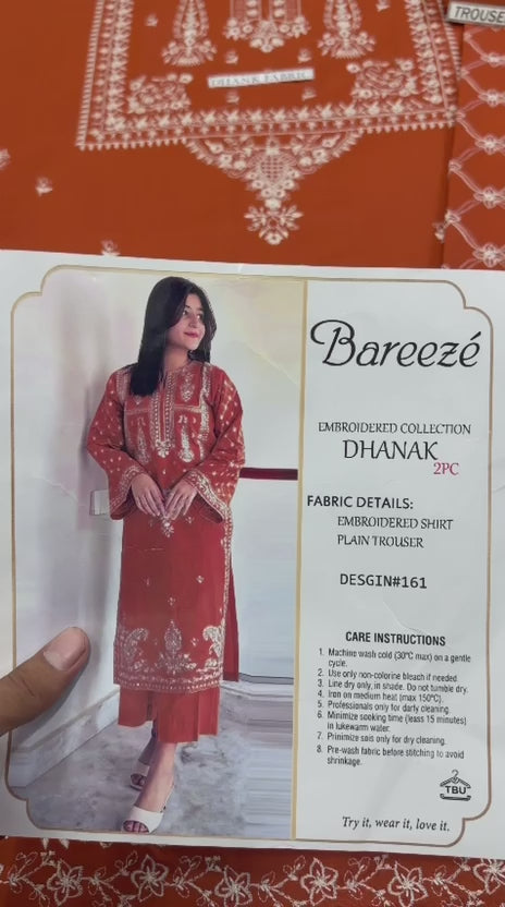 Winter Dhanak Embroidery 2pcs Suit AY00122