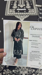 Winter Dhanak Embroidery 2pcs Suit AY00121