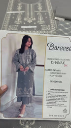 Winter Dhanak Embroidery 2pcs Suit AY00124