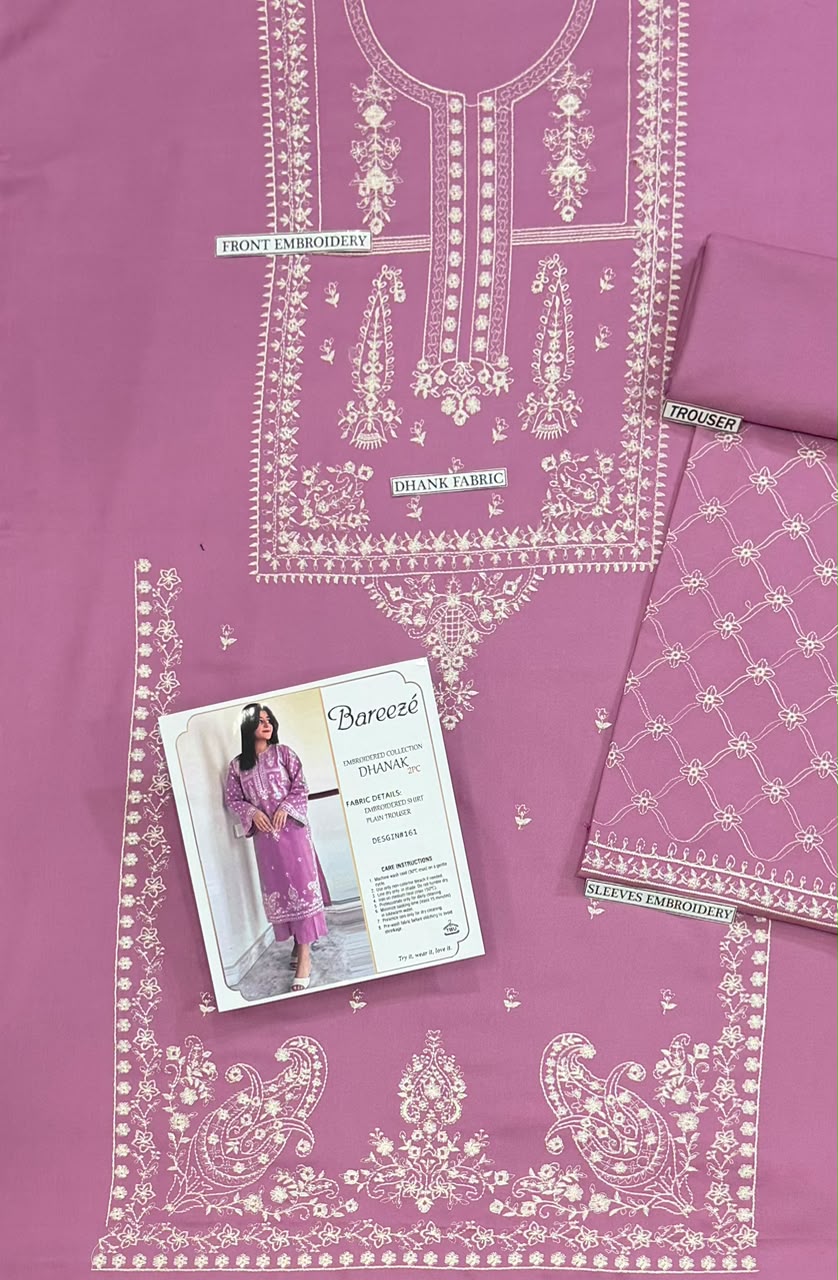 Winter Dhanak Embroidery 2pcs Suit AY00119