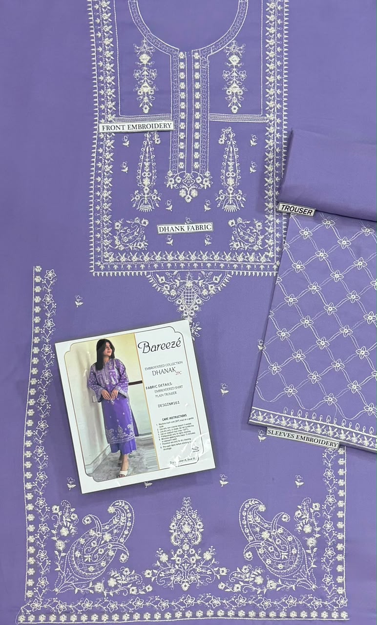 Winter Dhanak Embroidery 2pcs Suit AY00123