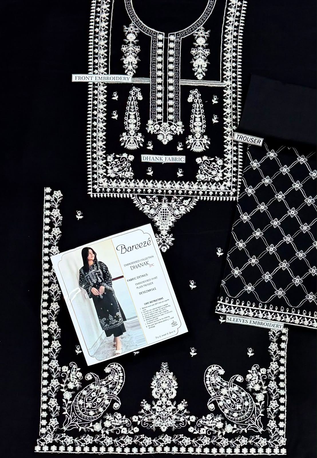 Winter Dhanak Embroidery 2pcs Suit AY00121