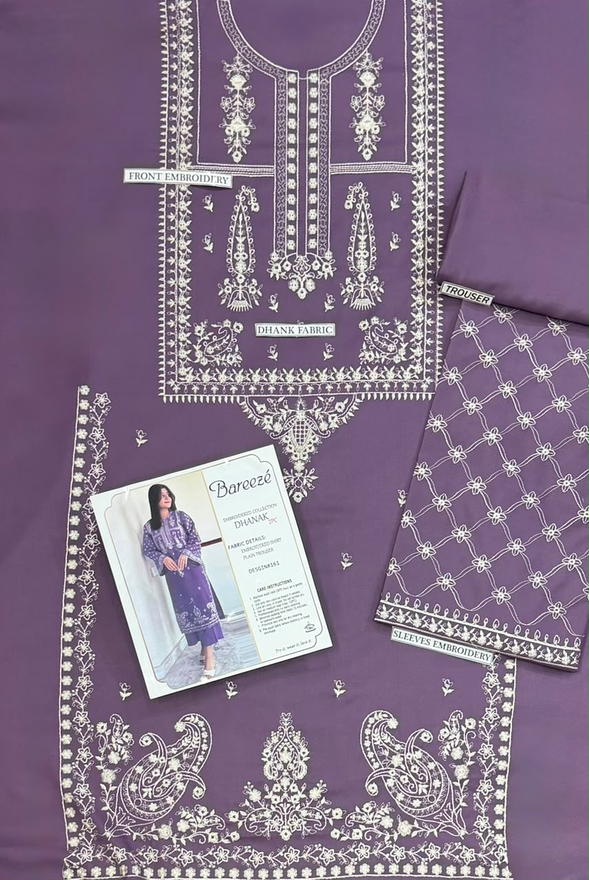Winter Dhanak Embroidery 2pcs Suit AY00120