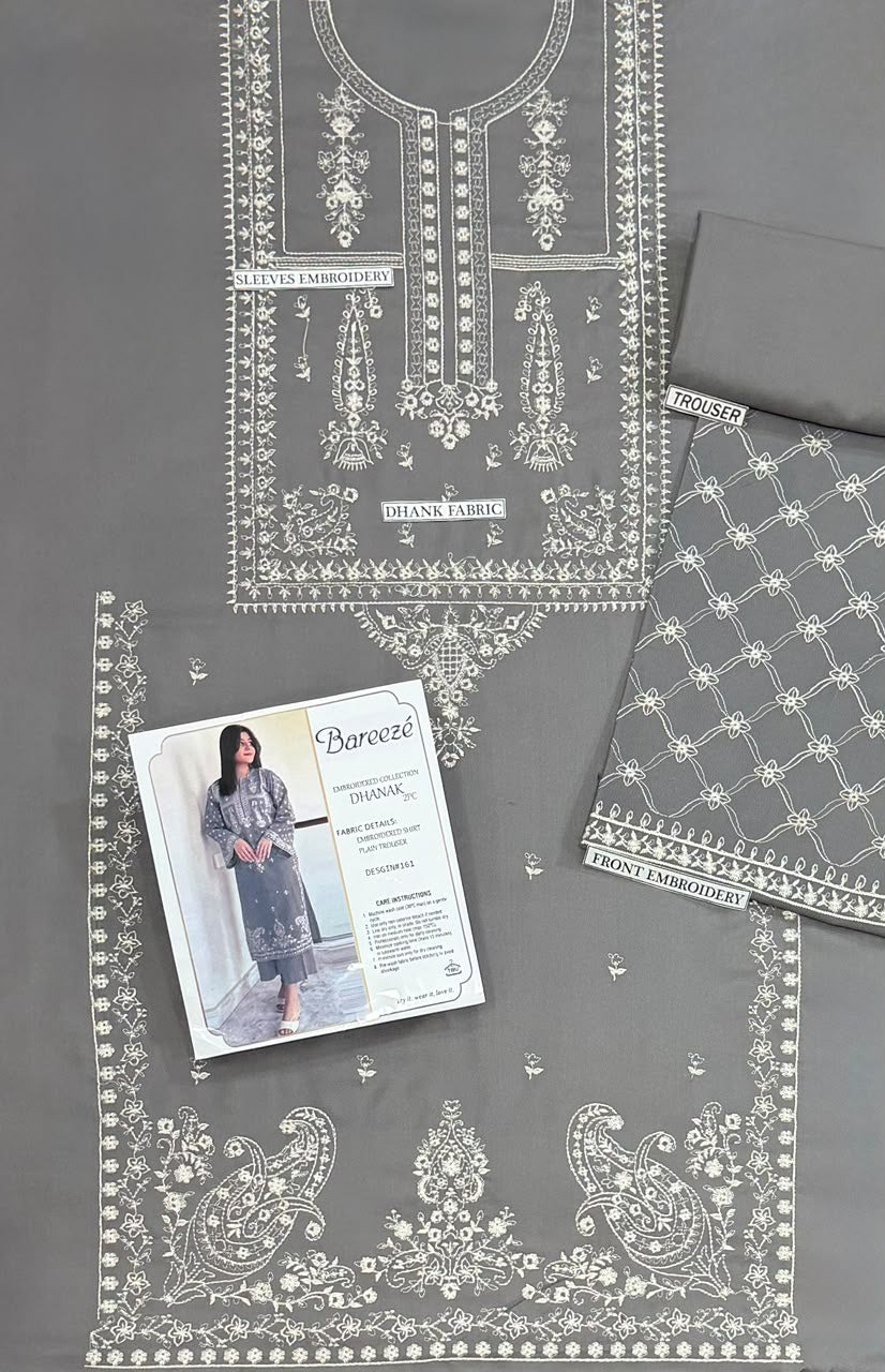 Winter Dhanak Embroidery 2pcs Suit AY00124