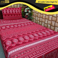 3D Leather Cotton Single Pair Bedsheet AM3DS-00144