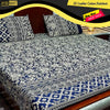 3D Leather Cotton Bedsheet AM3D-00156