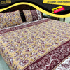 Brownie Plump 3D Crystal Cotton Bedsheet AM3D-00240