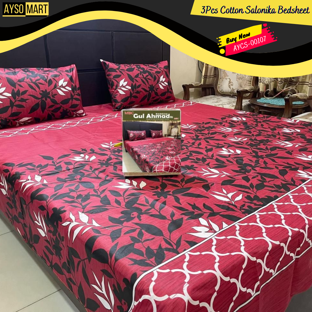 Cotton Salonika Double Bedsheet King Size AYCS-00107