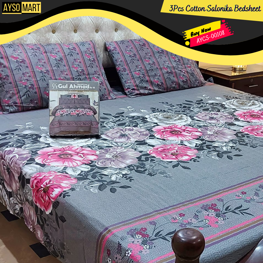 Cotton Salonika Double Bedsheet King Size AYCS-00108