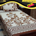 Umber Patel 3D Crystal Cotton Single Pair Bedsheet AM3DS-00151