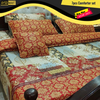 7pcs Comforter Set AYCMF-00111