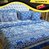 7pcs Comforter Set AYCMF-00141